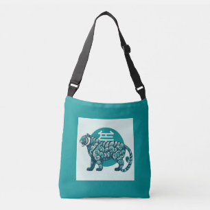 Sac Ajustable Turquoise Tiger Fourre-tout