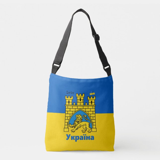 Sac Ajustable Ukraine & Lviv City - Armoiries, drapeau ukrainien (Devant)