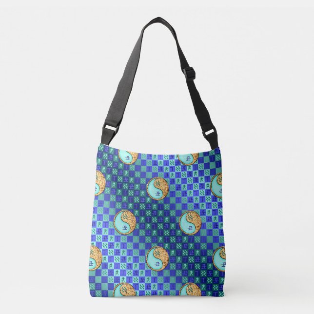 Sac Ajustable Verseau & Boeuf de Feu (Devant)
