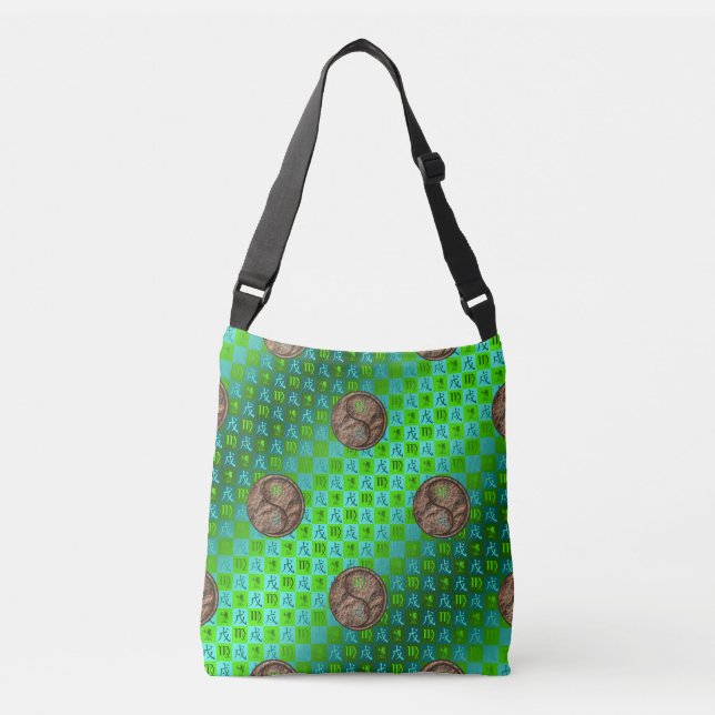 Sac Ajustable Vierge & Chien de Terre (Devant)