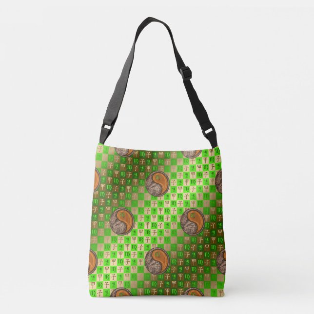 Sac Ajustable Vierge & Rat de Bois (Dos)