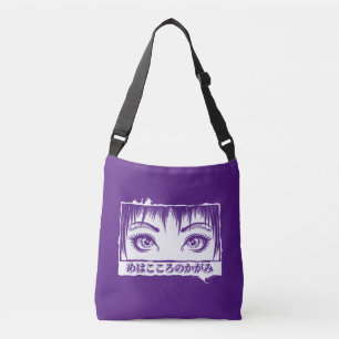 Sac Ajustable Yeux, La Fenêtre À L'Âme, Illustration Manga