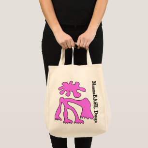Sac Amoeba Rose !