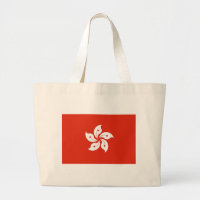 Sac avec Drapeau de Hong Kong, Chine
