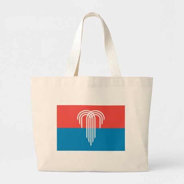 Sac avec drapeau de Kansas City, Missouri (Devant)