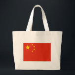 Sac avec drapeau de la Chine<br><div class="desc">Ajoutez une touche de fierté chinoise à votre collection d'accessoires avec notre sac exclusif avec le drapeau de la Chine ! Conçu avec une attention minutieuse aux détails, ce sac est plus qu’un simple objet fonctionnel, c’est une célébration du riche patrimoine et de l’identité culturelle de la Chine. L'élégant design...</div>