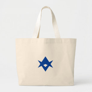 Sac avec le drapeau de la ville de Toyota, Japon