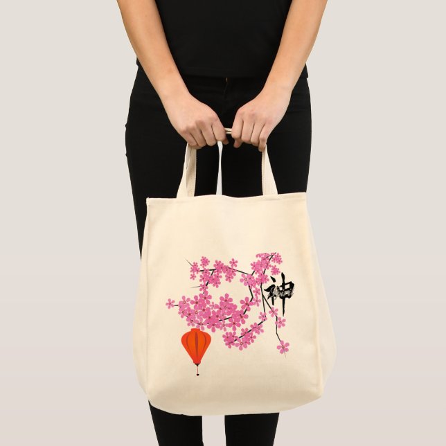 Sac cabas à motif de fleurs de cerisier (Devant (produit))