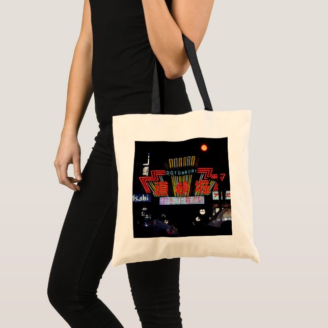 Sac cabas en toile Dotonbori Nuits Osaka Japon (Devant (produit))
