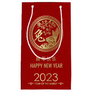 Sac Cadeau Bonne année chinoise du lapin 2023 Petit Gi
