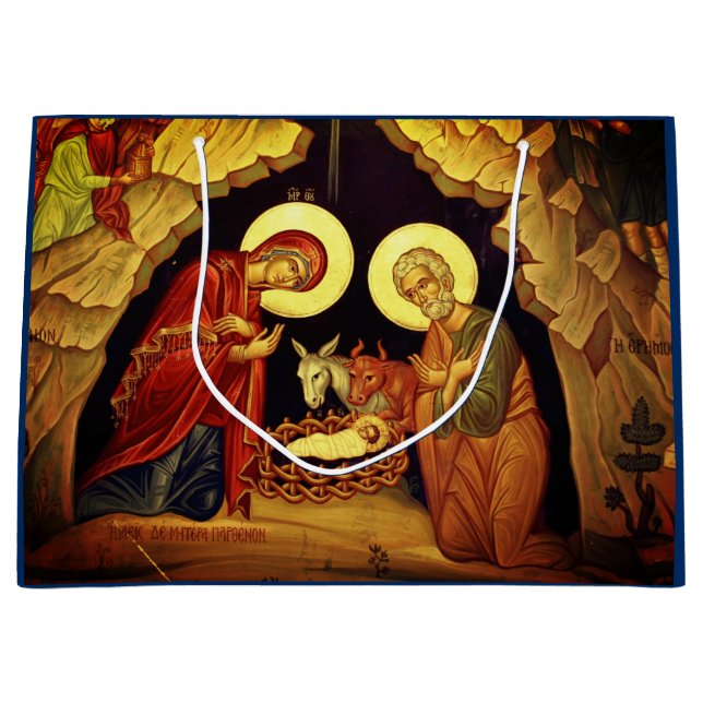 SAC CADEAU CLASSIQUE DE LA SCÈNE DE NATIVITÉ POUR  (Devant)