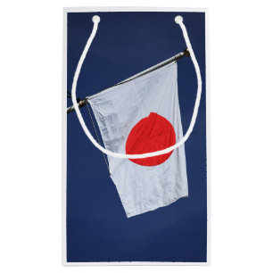 Sac cadeau de la fierté du drapeau japonais