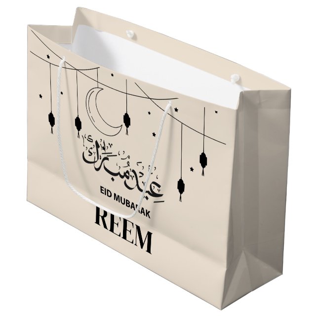 Sac cadeau Eid grande taille crème moderne avec no (Devant Angle)