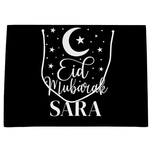 Sac Cadeau Grand Eid Mubarak Moderne Nom Personnal (Devant)