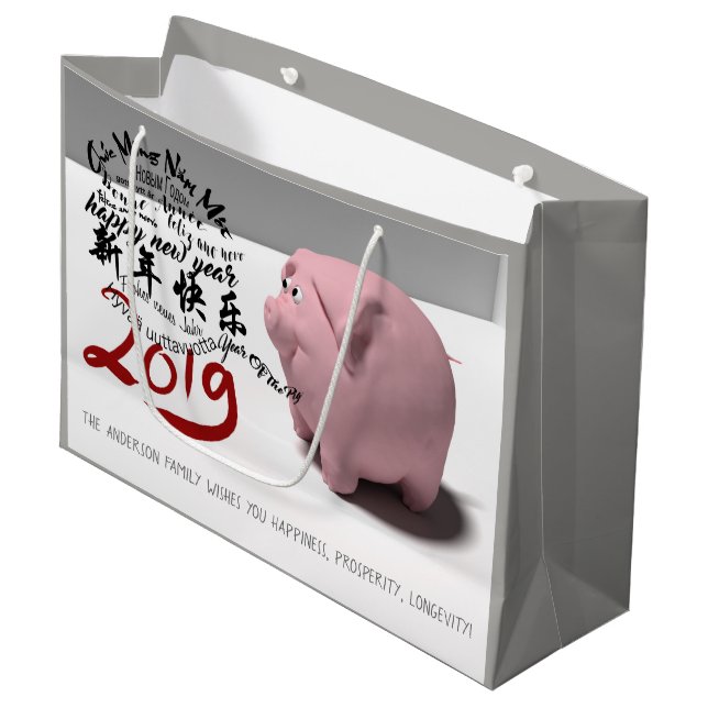 Sac Cadeau Joyeux PIg Nouvel An 2019 personnalisé Grand Cadea (Devant Angle)