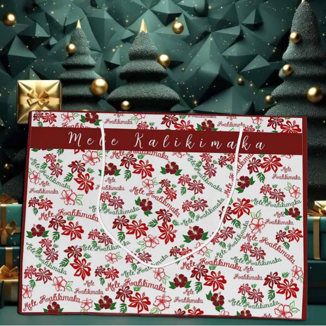 Sac cadeau Mele Kalikimaka pour Hibiscus hawaïens (Créateur téléchargé)
