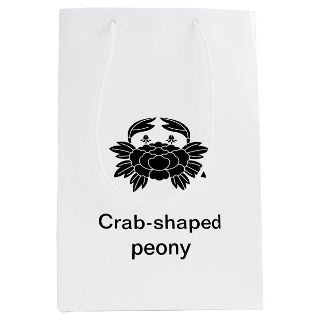 SAC CADEAU MOYEN 蟹 牡 丹 (Devant)