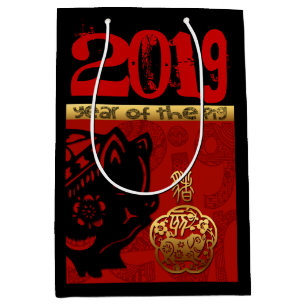 Sac Cadeau Moyen 2019 Cochon chinois Année Zodiac Anniversaire Medi