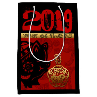 Sac Cadeau Moyen 2019 Cochon chinois Année Zodiac Anniversaire Medi