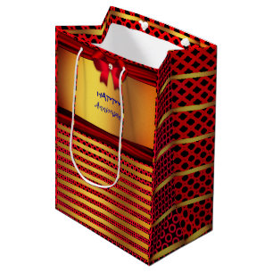 Sac Cadeau Moyen Amusant Art Éclatant