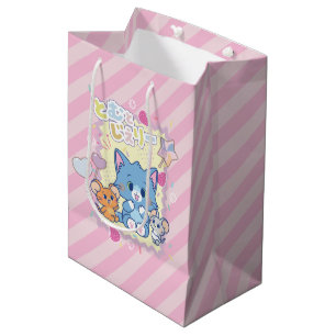 Sac Cadeau Moyen Anime Tom et Jerry Strawberry Fun