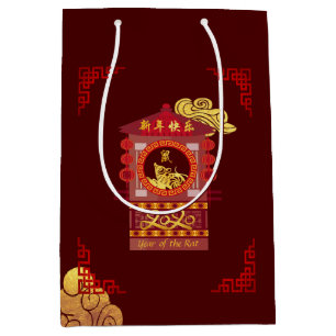 Sac Cadeau Moyen Année Palanquin Rat Chinois Stylisé 2020 Moyen Go