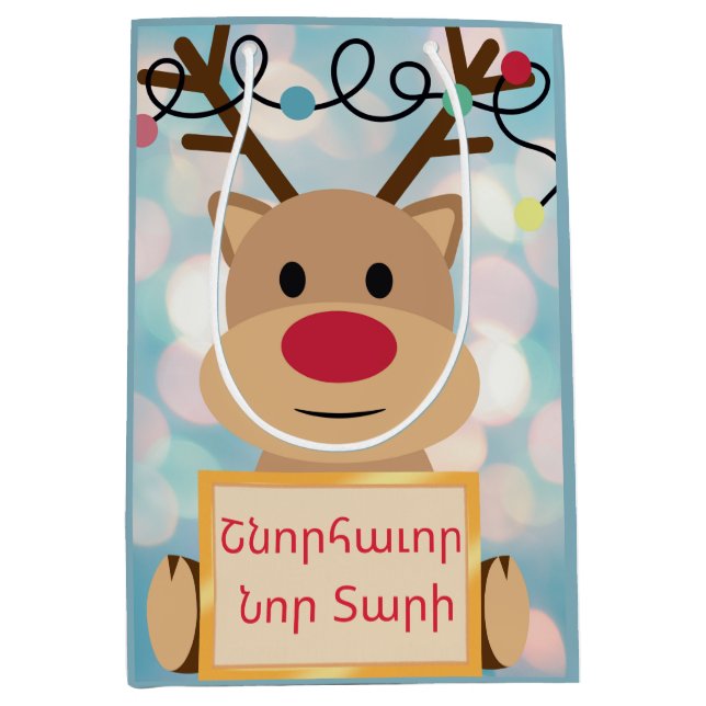 Sac Cadeau Moyen Armenian Happy New Year Cute Reindeer Gift Bag (Devant)