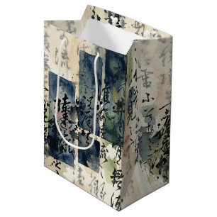 Sac Cadeau Moyen Art de calligraphie japonaise vintage (4)