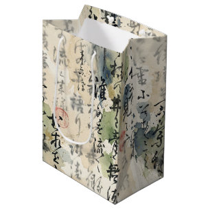 Sac Cadeau Moyen Art de calligraphie japonaise vintage (5)