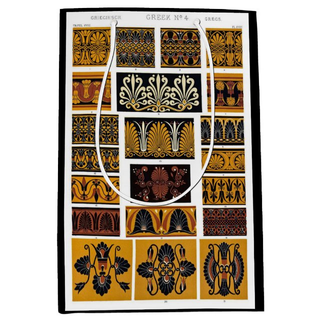 Sac Cadeau Moyen Art textile grec (Devant)