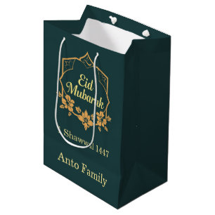 Sac Cadeau Moyen Cadeau élégant et minimaliste pour Eid Mubarak