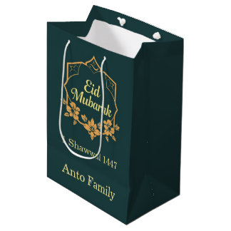 Sac Cadeau Moyen Cadeau élégant et minimaliste pour Eid Mubarak