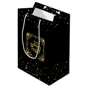 Sac Cadeau Moyen Confettis heureux d'or de vacances de cadeaux de