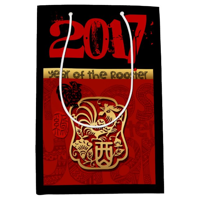Sac Cadeau Moyen Cute Rooster Chinois Nouvelle coutume Année Annive (Devant)