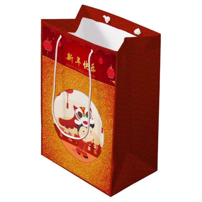 Sac Cadeau Moyen Danse Lion Chinois Nouvel An Enfant Moyen GB (Devant Angle)