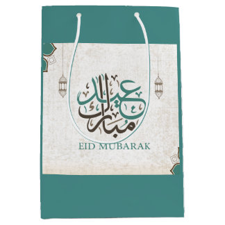 Sac Cadeau Moyen Eid Mubarak/salutations de Ramadan