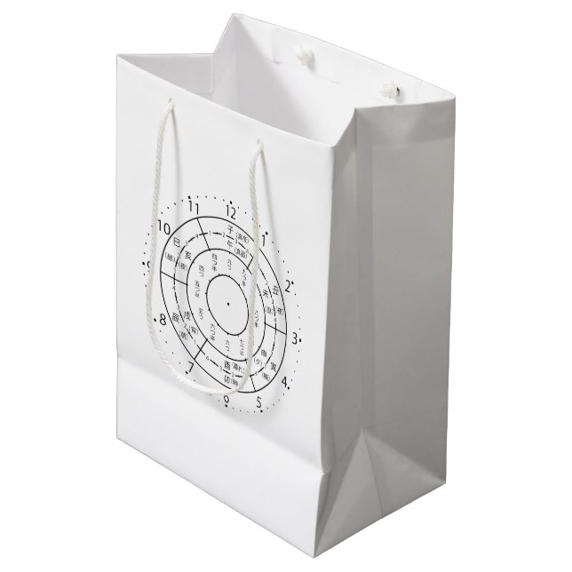 Sac Cadeau Moyen horloge (Devant Angle)