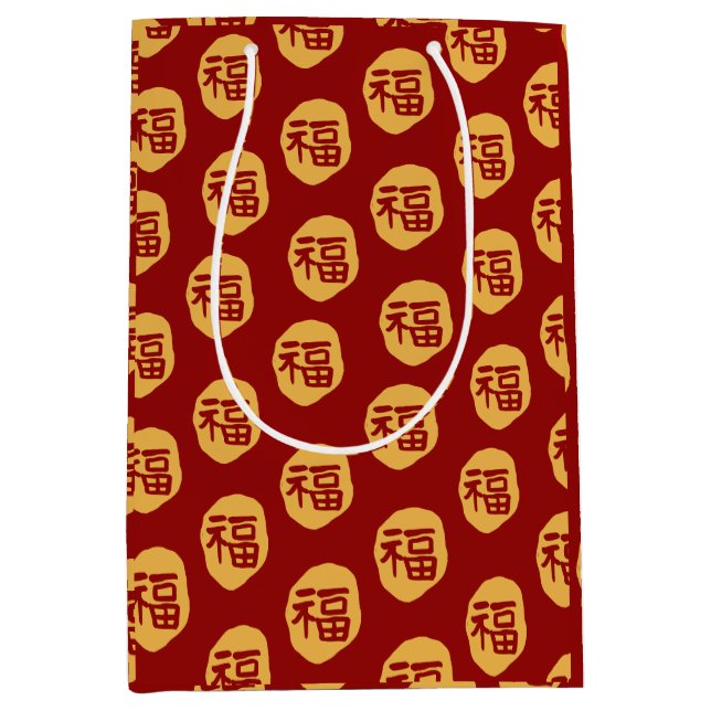 Sac Cadeau Moyen Horoscope chinois Zodiaque : Année du Dragon Lunai (Devant)