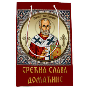 Sac Cadeau Moyen icône orthodoxe de Saint Nicolas