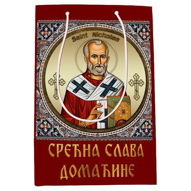 Sac Cadeau Moyen icône orthodoxe de Saint Nicolas (Devant)