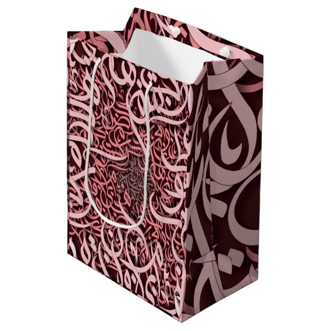 SAC CADEAU MOYEN LETTRE ARABE ROSE (Devant Angle)