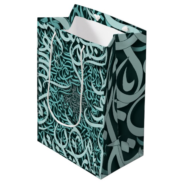Sac Cadeau Moyen Lettres tiffany en arabe (Devant Angle)