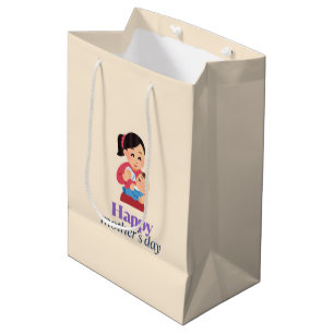 Sac Cadeau Moyen Maman et bébé, jour de mère heureuse