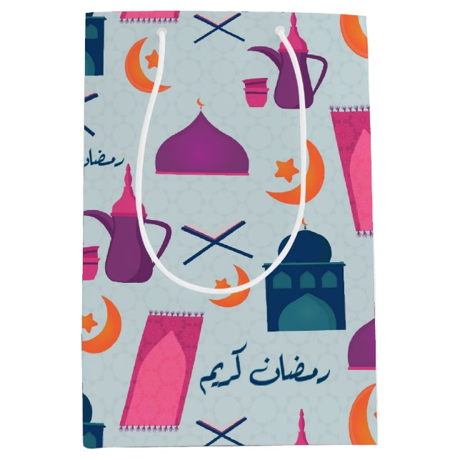 Sac Cadeau Moyen Motif Joyeux Ramadan (Devant)