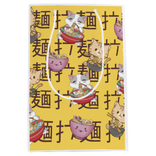 Sac Cadeau Moyen Nourriture Japonaise Kawaii Anime Chat Ramen Nouil
