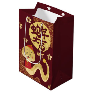 Sac Cadeau Moyen Nouvel An chinois Zodiac Golden Snake
