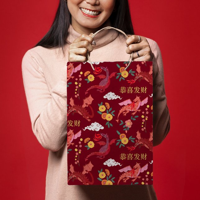 Sac Cadeau Moyen Nouvel an lunaire du dragon rouge (Chinese lunar new year year of the dragon giftbag)