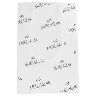 Sac Cadeau Moyen Papier d'enveloppement de l'Aïd Moubarak