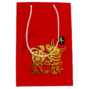 Sac Cadeau Moyen Papier rouge ocre coupé en Chine Nouvel an 2021 M