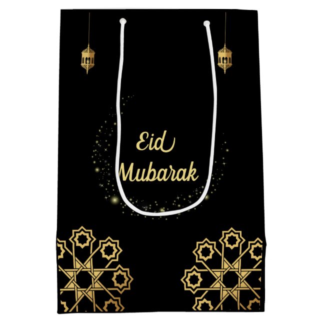 Sac Cadeau Moyen Personnaliser d'or d'Eid Mubarak (Dos)